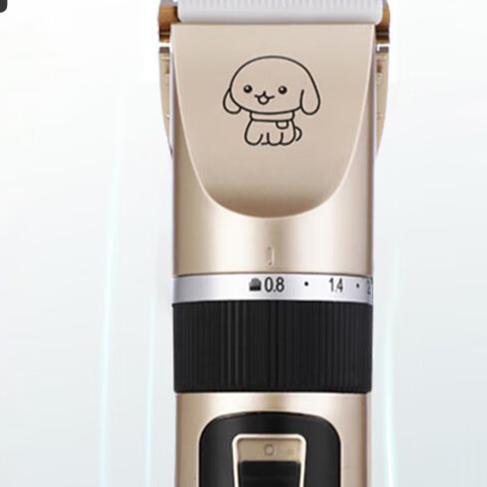 QuietTrim™ Pet Hair Clippers