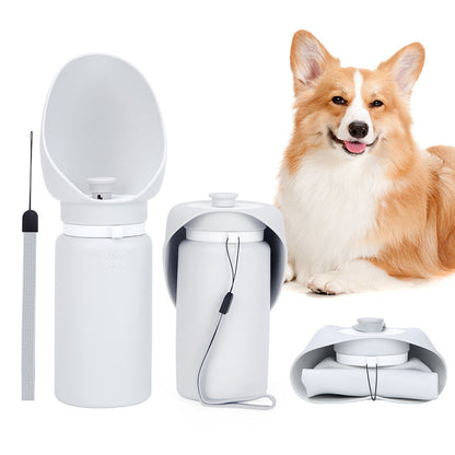 Portable Foldable Dog Water Bottle Travel Drinking Bowl for Outdoor Walks